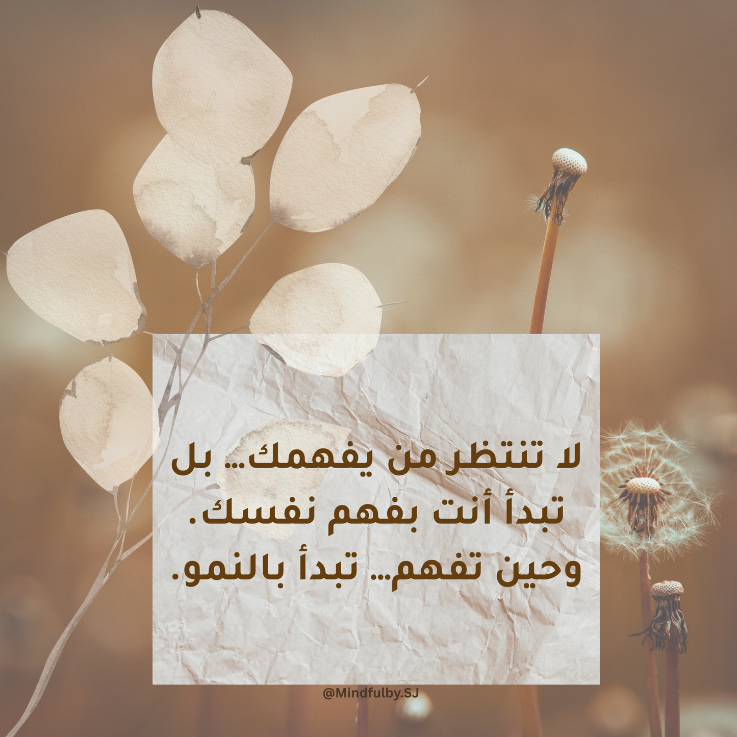 ✨ الكتابة العلاجية: دليلك المبسط لاكتشاف أسرارها وتجربة الكتابة العلاجية